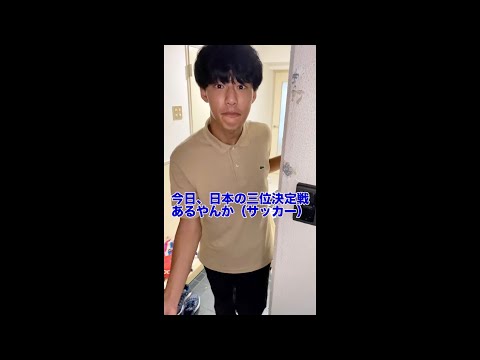 英語文化学科 清楚系美人インスタグラマーと関係を持つ裏技。＃Shorts