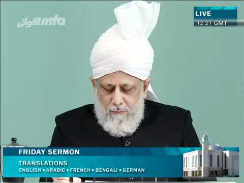Friday Sermon 30th March 2012 (Urdu)