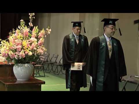 令和7年度 鹿児島大学入学式