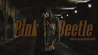 Pink Beetle - Rejjie Snow | Choreo by Anastasya Mellis