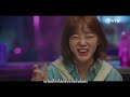 ซับไทย