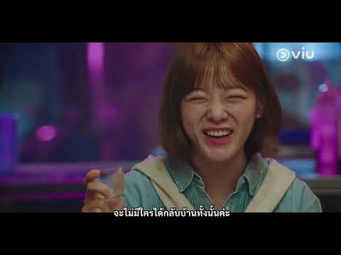 ซับไทย