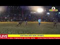 Baj Rouni Vs Baba Freed Dinanagar Baba Jitu