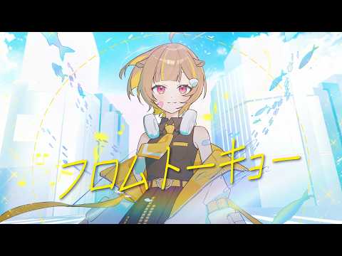 RIN」のYahoo!リアルタイム検索 - X（旧Twitter）をリアルタイム検索