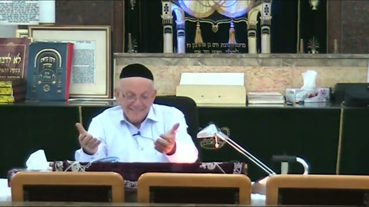 הרב חיים כהן זצ''ל החלבן - ראש השנה