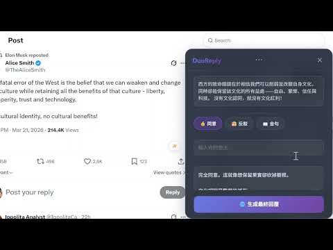 商品影片縮圖