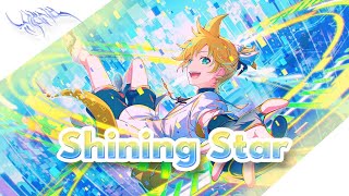 Download lagu Nightcore - Kimi No Subete Ga Shine 'Shining Star' (Lyrics) | Boy Version mp3