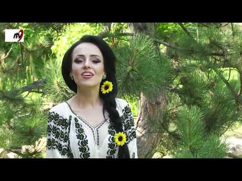 Loredana Streche  - Arza- l focu` de iubit