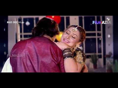 Peri Ishq De Ghungroo Pake Nache Tan Man Mera Nargis Mast Mujra Dance