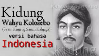 Download lagu Kidung Wahyu kolosebo versi bahasa Indonesia mp3 Download lagu Kidung Wahyu kolosebo versi bahasa Indonesia mp3