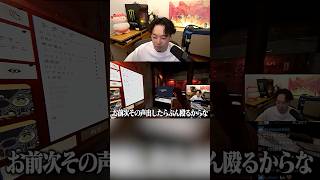 可愛い子ぶる橘ひなのに辛辣すぎるボドカ【橘ひなの/英リサ/兎咲ミミ/Phasmophobia】