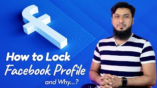 How To Lock Facebook Profile 2022