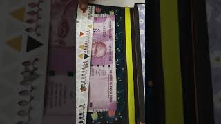 Rakhi box / Raksha Bandhan special gift