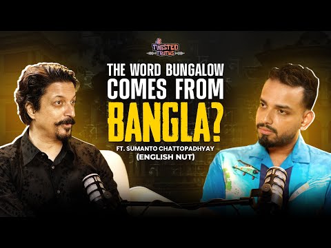 Twisted Truths and The English Nut