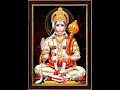 Shree Hanumanji Janjira 4 STHAN RAKSHAK JANJIRA