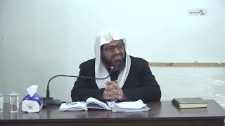 صورة شرح بلوغ المرام _ الدرس (182) د. عماد السواعير