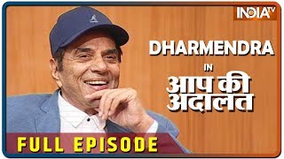 Legendary Actor Dharmendra In Aap Ki Adalat (Full Interview) video