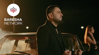 Armend Makica - Të Uroj Fat