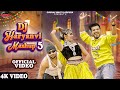 Kala Dhaman Dj Haryanvi Top Mashup HTM 5 Gaurav Bhati Priyanka Nagar New Haryanvi DJ Songs
