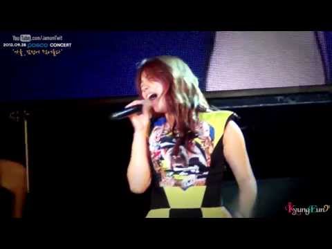 130928 에일리 - Crazy in love : 포스코 음악회