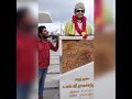 Mgr Samadhi Mgr Shorts