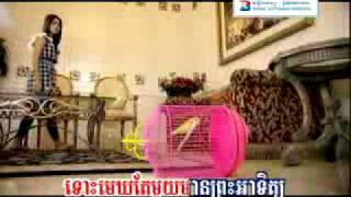 Khmer song - Srolangn keu leasbong (Sokun Kanha)