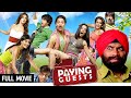 जॉनी लीवर कॉमेडी फिल्म | Paying Guests Hindi Full Movie | Johnny Lever Comedy | Sh