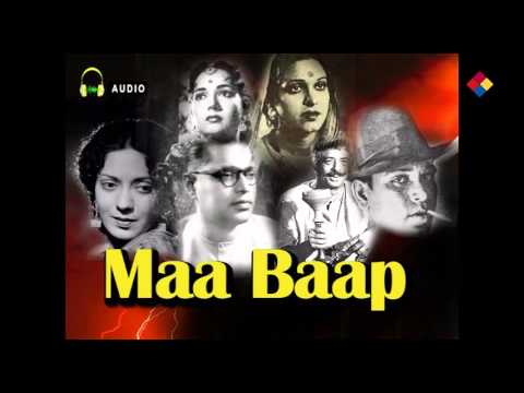 आज कर ले जी भर के सिंगार — वीडियो थंबनेल