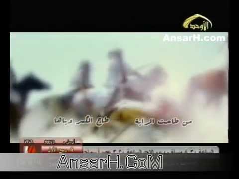 ⁣من طاحت الراية بصوت ملا احمد الباوي