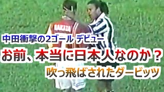 YouTube動画　中田英寿