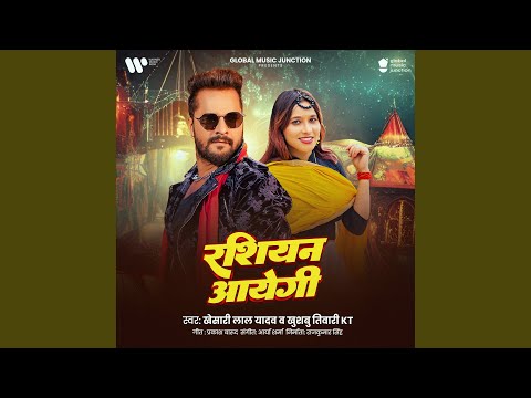 Russian Aayegi — watch video