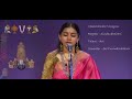 Blissful Venkatachala Nilayam Of Purandara Dasa Sivasri Skandaprasad Sindu Bhairavi Ragam LIVE