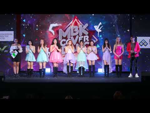 220724 [Comment] DiniZay cover WJSN @ MBK Cover Dance 2022 (Teen Final)