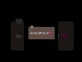Confession Sabi Bhinder Punjabi Status Lyrics Shorts Sadstatus Shortsviral Whatsappstatus