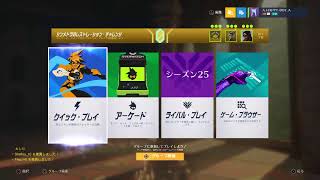 OW魔境外伝2　弱い奴に会いにきた