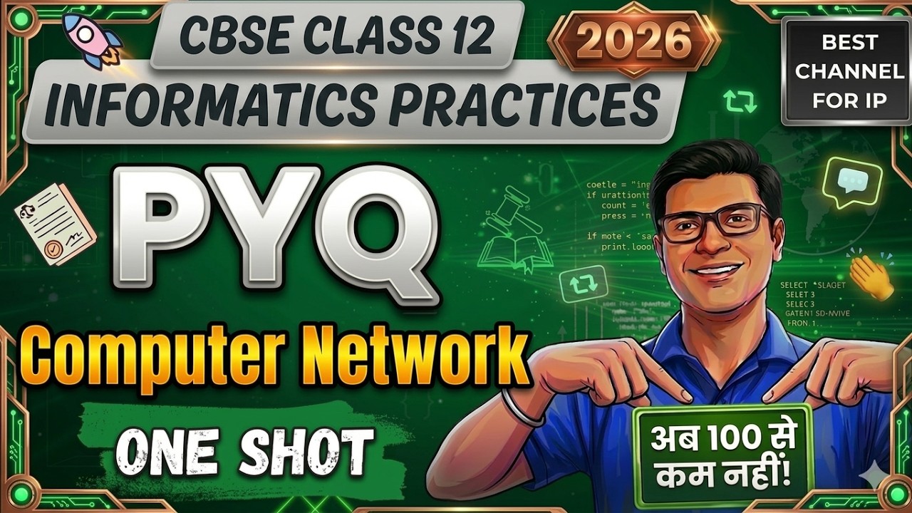 Computer Network PYQ 💯 | Class 12 IP Important Questions | Internet and Web | Boards 2026