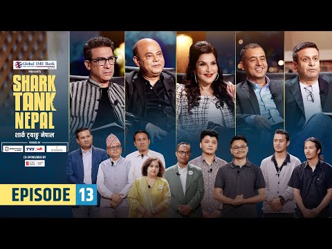 trending program