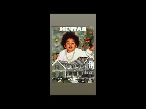 To$ho - MECHTAQ (Official Audio)(Prod. By Chozen One)