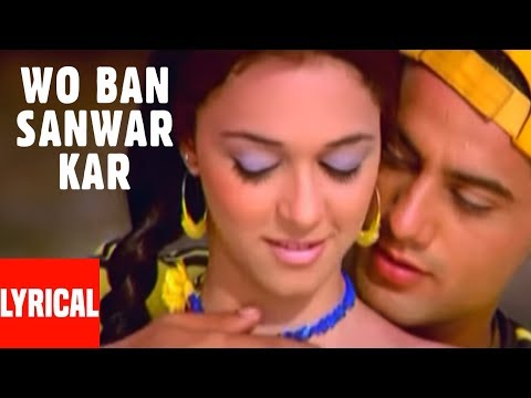 Pankaj Udhas: Wo Ban Sanwar Kar Lyrical Video | Muskaan | Pankaj Udhas Superhit Ghazal