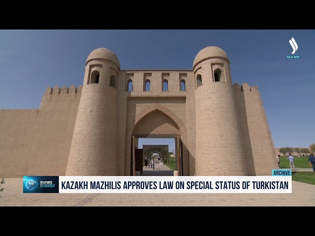 Мәжілісте Түркістан қаласына ерекше мәртебе беретін заң мақұлданды