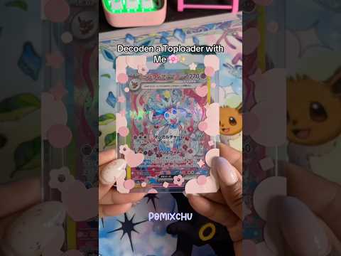 Decoden Toploader Tutorial 🌸✨