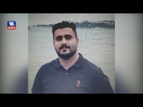 بەڤیدیۆ.. دوای ١٣ رۆژ لە بێسەروشوێنبوونی تەرمی گەنجێکی کورد لە کەرکوک دۆزرایەوە