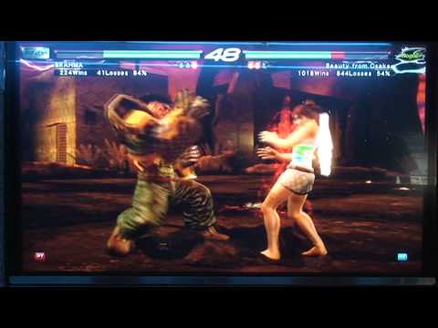 T6 BR Brahma [jac] v bfo [asu] - 3