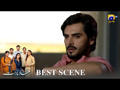 Mafaad Parast Episode 63 | 𝐁𝐞𝐬𝐭 𝐒𝐜𝐞𝐧𝐞 𝟎𝟑 | Nazish Jahangir Khan - Osama Tahir | Har Pal Geo