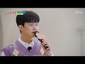 Lim Young Woong - Boast (Live Version)