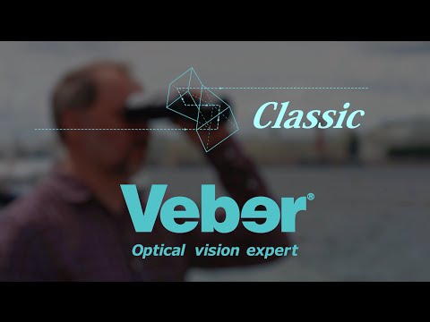 Бинокль Veber Classic БПЦ 20x50 VR серый