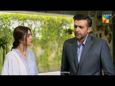 Umeed Ko Boarding School Mein... Beqadar - HUM TV Drama