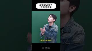 유튜브 썸네일