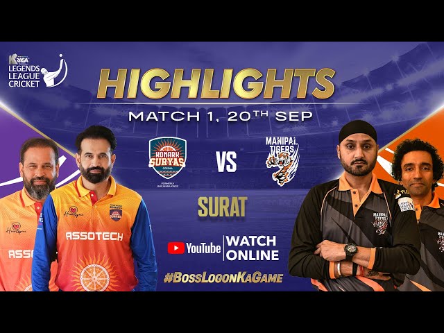 Konark Suryas Odisha vs Manipal Tigers | Match 1 Highlights | Legends League Cricket Season 3 | LLC