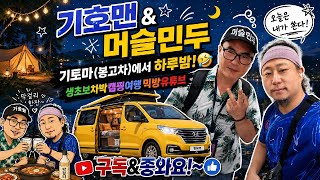 유튜브 썸네일